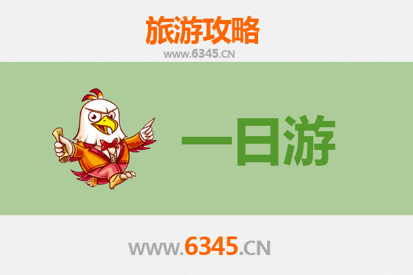 成都武侯一日游全攻略：穿越三国文化，品味巴适慢生活