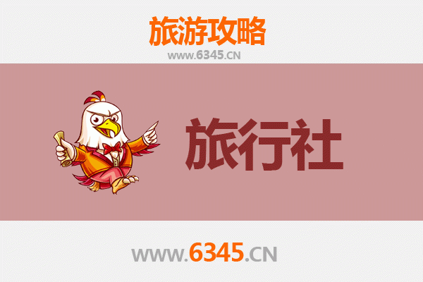成都武侯区旅行社精选推荐：深度体验三国文化与地道川味