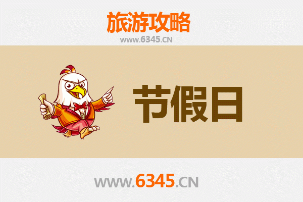 成都武侯出发：承德避暑山庄清凉之旅全攻略