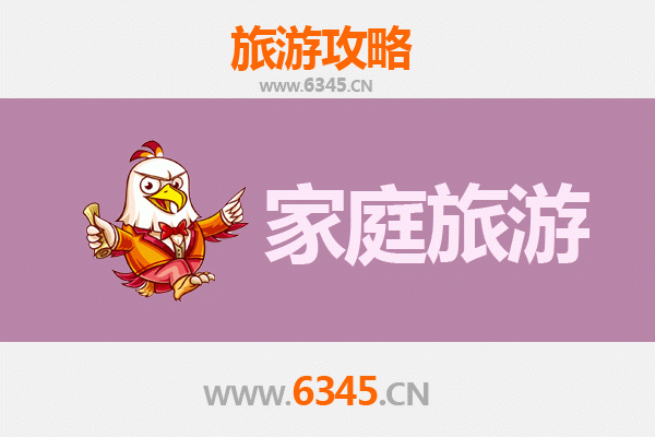 成都武侯祠家庭旅游全攻略：穿越三国，乐享亲子时光